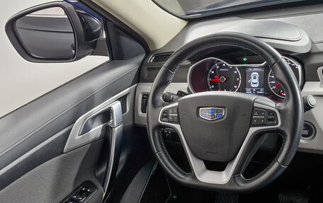 Geely Atlas I, 2019 год, 1 569 000 рублей, 12 фотография