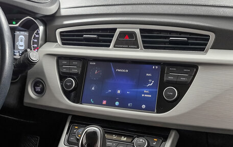 Geely Atlas I, 2019 год, 1 569 000 рублей, 13 фотография