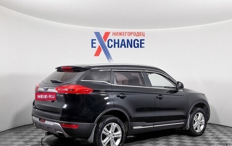 Geely Atlas I, 2019 год, 1 569 000 рублей, 4 фотография
