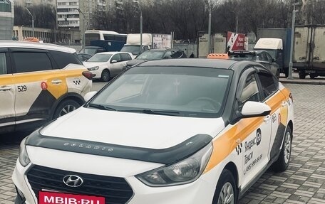 Hyundai Solaris II рестайлинг, 2018 год, 750 000 рублей, 2 фотография