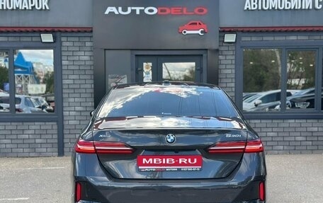 BMW 5 серия, 2024 год, 10 460 000 рублей, 9 фотография