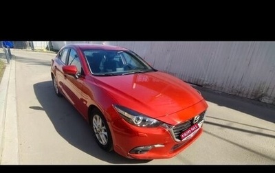 Mazda 3, 2018 год, 1 700 000 рублей, 1 фотография