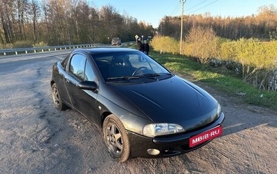 Opel Tigra, 2000 год, 270 000 рублей, 1 фотография