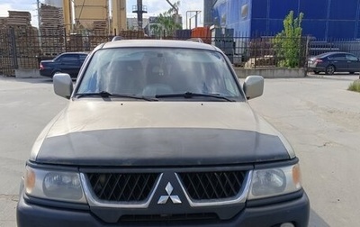 Mitsubishi Pajero Sport II рестайлинг, 2007 год, 1 200 000 рублей, 1 фотография