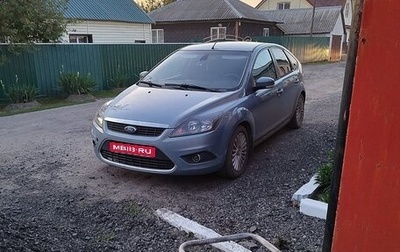 Ford Focus II рестайлинг, 2010 год, 620 000 рублей, 1 фотография