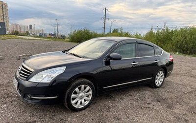 Nissan Teana, 2010 год, 1 160 000 рублей, 1 фотография