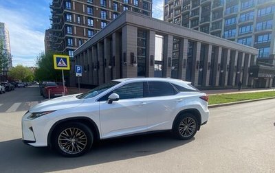 Lexus RX IV рестайлинг, 2017 год, 4 150 000 рублей, 1 фотография