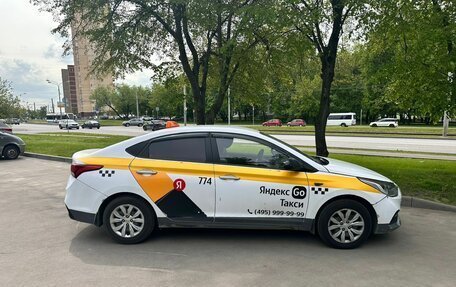 Hyundai Solaris II рестайлинг, 2017 год, 769 000 рублей, 1 фотография
