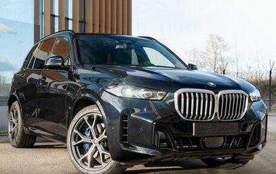 BMW X5, 2024 год, 12 500 000 рублей, 1 фотография