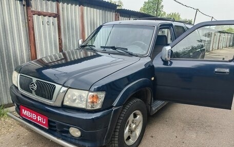 Great Wall Safe, 2008 год, 490 000 рублей, 1 фотография