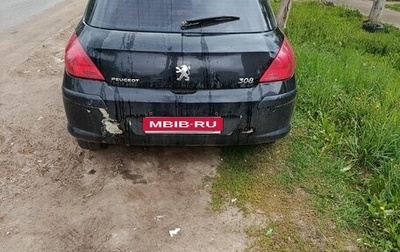 Peugeot 308 II, 2008 год, 270 000 рублей, 1 фотография