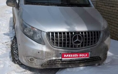Mercedes-Benz Vito, 2016 год, 3 150 000 рублей, 1 фотография