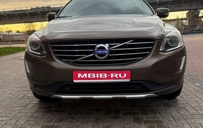 Volvo XC60 II, 2013 год, 1 950 000 рублей, 1 фотография