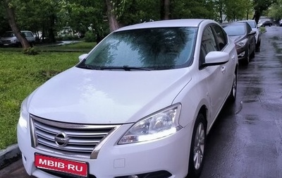 Nissan Sentra, 2014 год, 900 000 рублей, 1 фотография