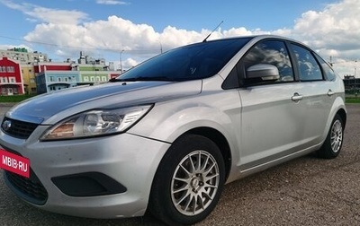 Ford Focus III, 2011 год, 650 000 рублей, 1 фотография