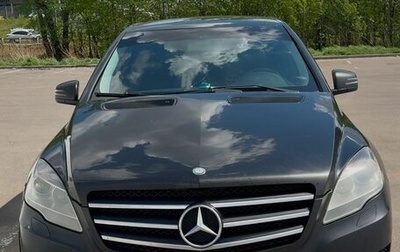 Mercedes-Benz R-Класс, 2010 год, 1 300 000 рублей, 1 фотография
