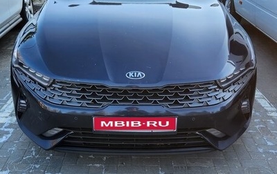 KIA K5, 2021 год, 2 500 000 рублей, 1 фотография