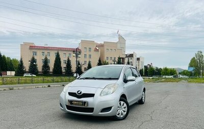 Toyota Vitz, 2008 год, 639 000 рублей, 1 фотография