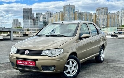 Fiat Albea I рестайлинг, 2011 год, 430 000 рублей, 1 фотография