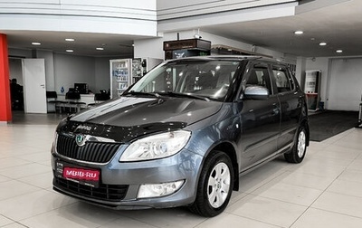Skoda Fabia II, 2012 год, 830 000 рублей, 1 фотография