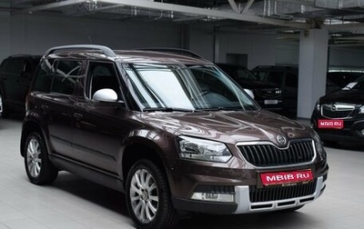 Skoda Yeti I рестайлинг, 2014 год, 1 300 000 рублей, 1 фотография