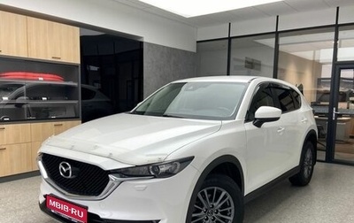 Mazda CX-5 II, 2017 год, 2 550 000 рублей, 1 фотография