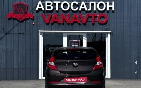 Hyundai Solaris II рестайлинг, 2016 год, 1 250 000 рублей, 7 фотография