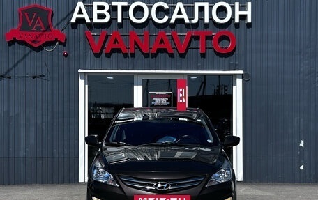 Hyundai Solaris II рестайлинг, 2016 год, 1 250 000 рублей, 2 фотография