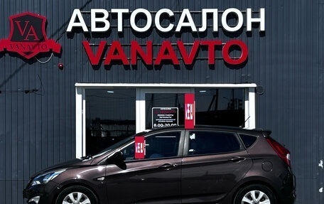 Hyundai Solaris II рестайлинг, 2016 год, 1 250 000 рублей, 5 фотография