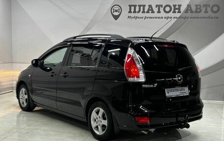 Mazda 5 I рестайлинг, 2009 год, 880 000 рублей, 4 фотография