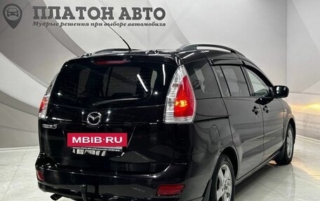 Mazda 5 I рестайлинг, 2009 год, 880 000 рублей, 2 фотография