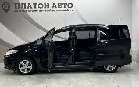 Mazda 5 I рестайлинг, 2009 год, 880 000 рублей, 8 фотография