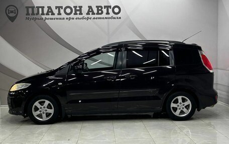 Mazda 5 I рестайлинг, 2009 год, 880 000 рублей, 7 фотография