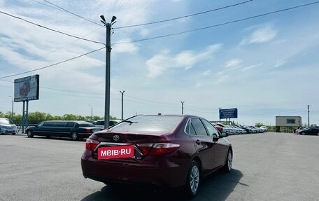 Toyota Camry, 2016 год, 1 799 000 рублей, 6 фотография