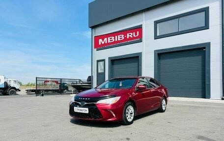 Toyota Camry, 2016 год, 1 799 000 рублей, 2 фотография