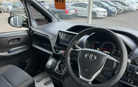 Toyota Voxy III, 2014 год, 1 899 999 рублей, 11 фотография