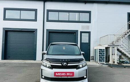 Toyota Voxy III, 2014 год, 1 899 999 рублей, 9 фотография