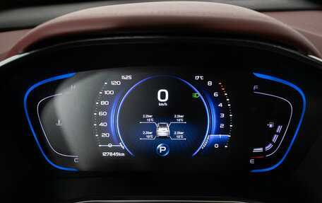 Geely Coolray I, 2020 год, 1 298 000 рублей, 12 фотография