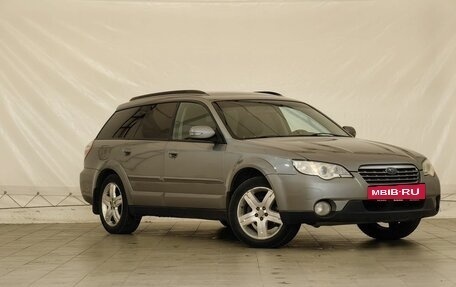 Subaru Outback III, 2007 год, 579 000 рублей, 3 фотография