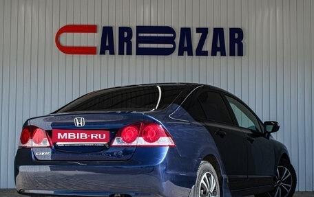 Honda Civic VIII, 2007 год, 769 000 рублей, 4 фотография