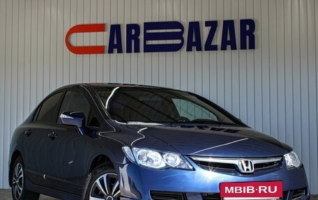 Honda Civic VIII, 2007 год, 769 000 рублей, 2 фотография