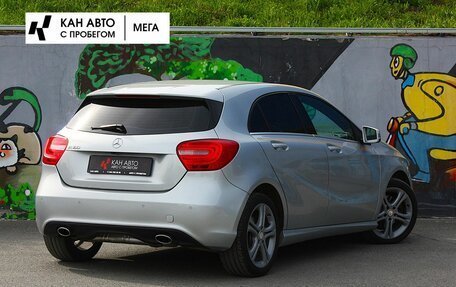 Mercedes-Benz A-Класс, 2013 год, 1 263 000 рублей, 2 фотография