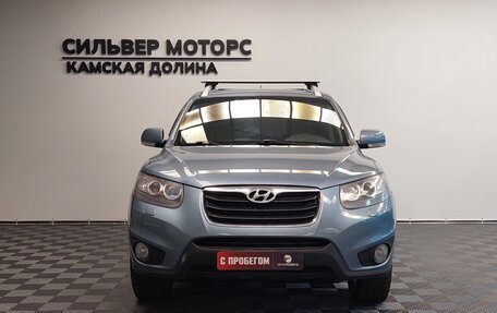 Hyundai Santa Fe III рестайлинг, 2011 год, 1 160 000 рублей, 5 фотография