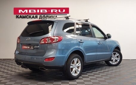 Hyundai Santa Fe III рестайлинг, 2011 год, 1 160 000 рублей, 2 фотография