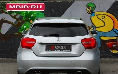 Mercedes-Benz A-Класс, 2013 год, 1 263 000 рублей, 4 фотография