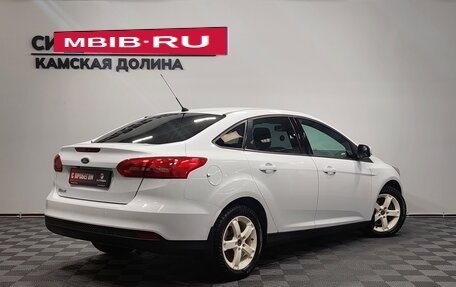 Ford Focus III, 2015 год, 1 080 000 рублей, 5 фотография