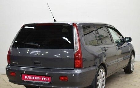 Mitsubishi Lancer IX, 2006 год, 420 000 рублей, 4 фотография