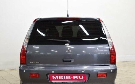 Mitsubishi Lancer IX, 2006 год, 420 000 рублей, 3 фотография