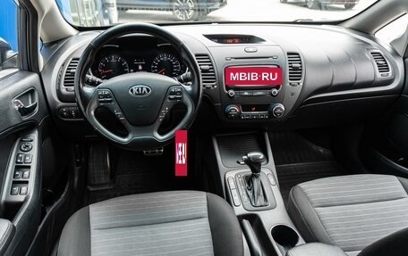 KIA Cerato III, 2013 год, 1 429 000 рублей, 6 фотография