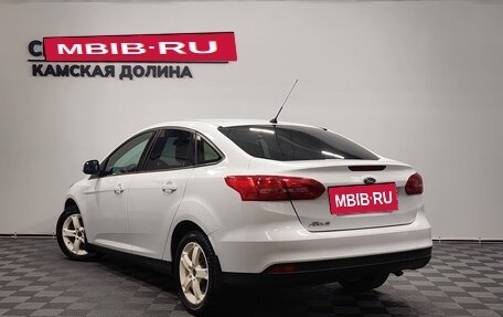 Ford Focus III, 2015 год, 1 080 000 рублей, 3 фотография
